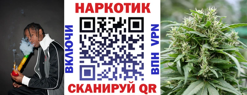Купить COCAIN  Псилоцибиновые грибы  A PVP  Канабис  ГАШ  МЕТАМФЕТАМИН  Меф  Уварово