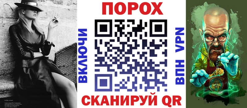 Амфетамин VHQ  Купить  Уварово 