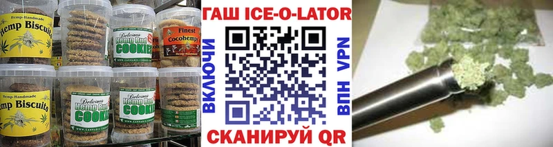 Canna-Cookies марихуана  Купить где  Уварово 