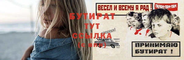 скорость Верхнеуральск