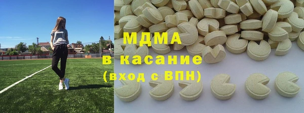 скорость Верхнеуральск