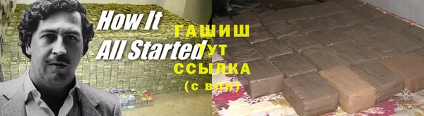 скорость Верхнеуральск