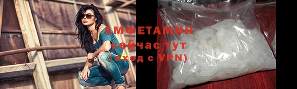 скорость Верхнеуральск