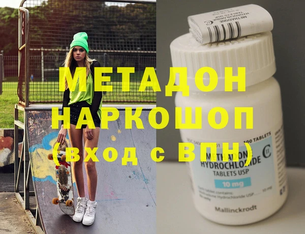 герыч Верея