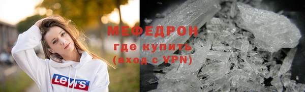 скорость Верхнеуральск