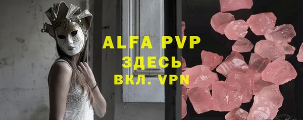 скорость Верхнеуральск