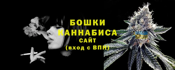 мет Верхний Тагил