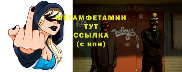 скорость Верхнеуральск