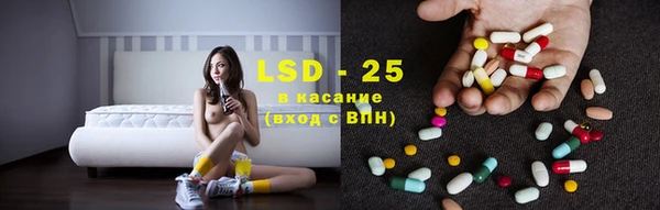 герыч Верея