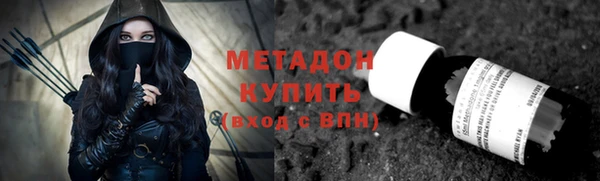 скорость Верхнеуральск