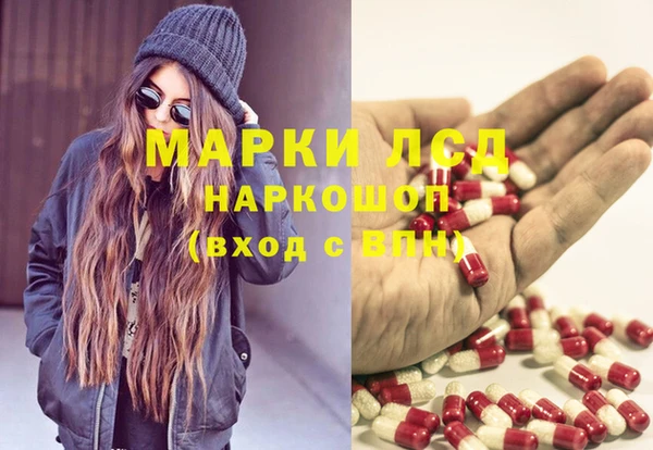 скорость Верхнеуральск