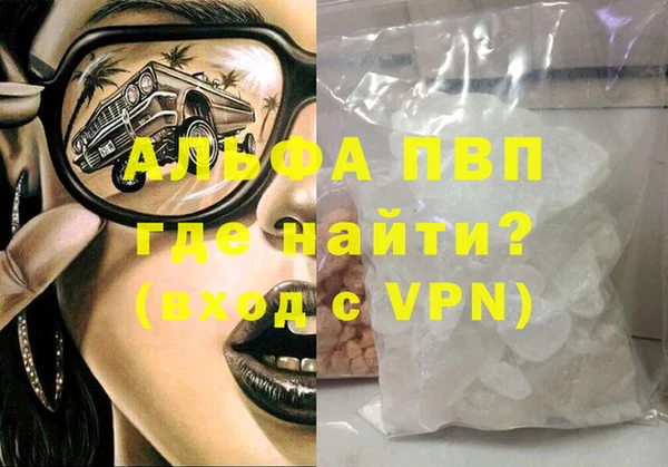 скорость Верхнеуральск