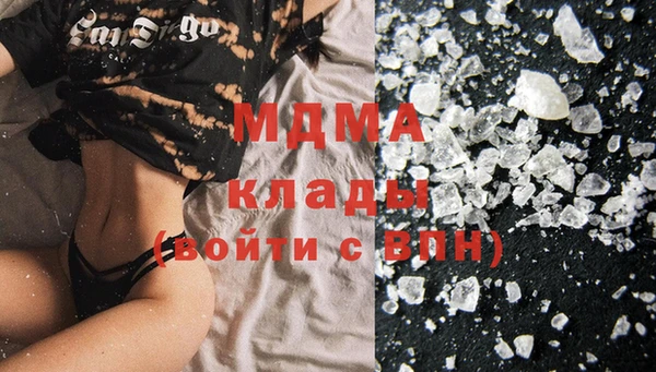 мет Верхний Тагил
