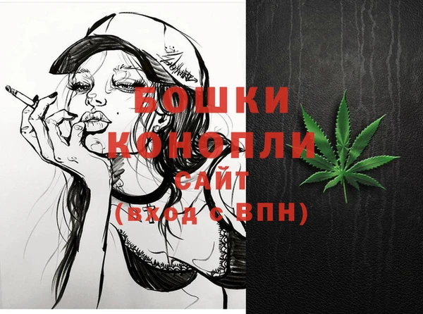 герыч Верея