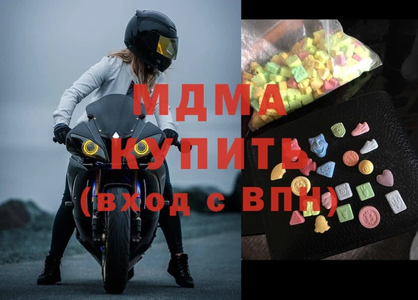 скорость Верхнеуральск