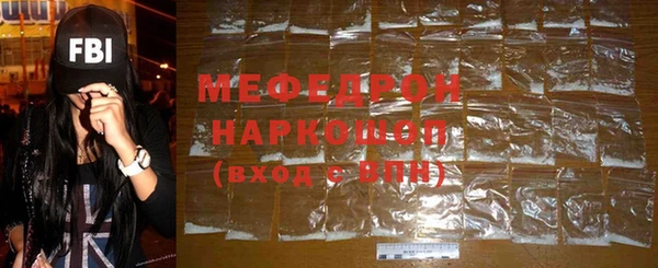 скорость Верхнеуральск