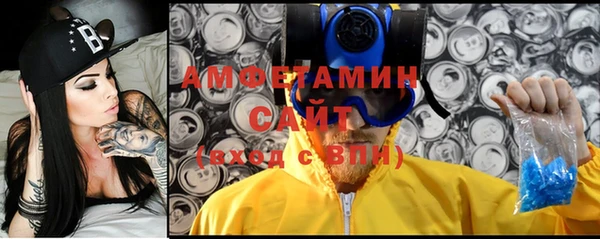 герыч Верея