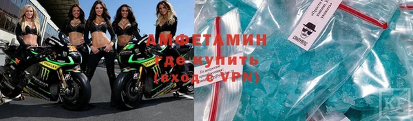 скорость Верхнеуральск