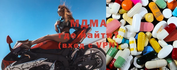 мет Верхний Тагил