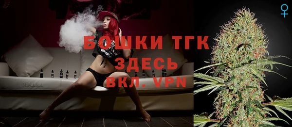 скорость Верхнеуральск
