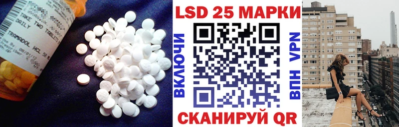 ЛСД экстази ecstasy  Купить где  Уварово 